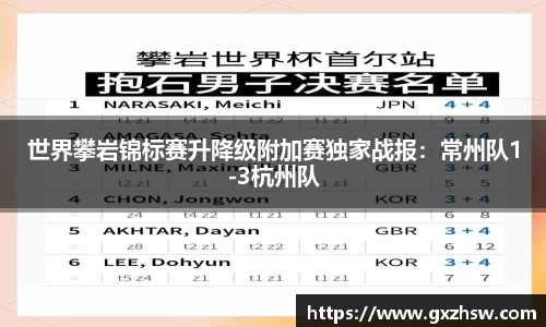 31399金沙娱场城在官网