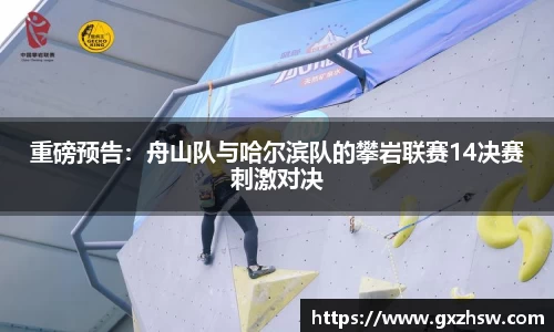 31399金沙娱场城在官网