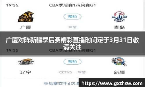 31399金沙娱场城在官网